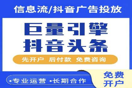 企业营销新策略：百度包年竞价案例分析